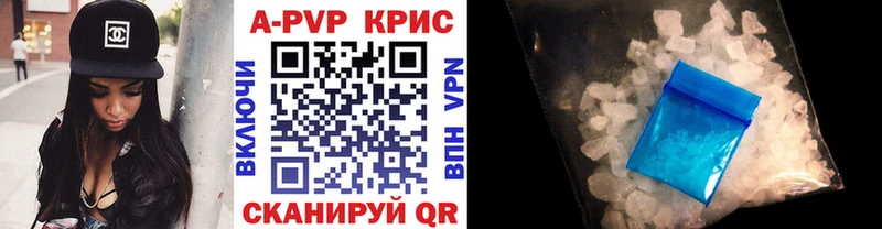Где можно купить наркотики Грязовец ГАШИШ 