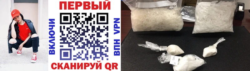 кракен маркетплейс  Грязовец  АМФЕТАМИН VHQ 