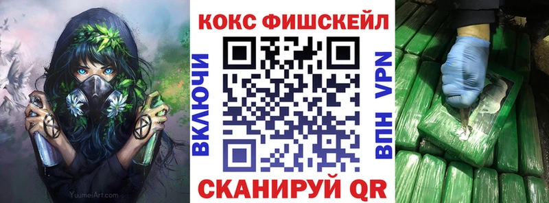 купить Грязовец COCAIN Колумбийский
