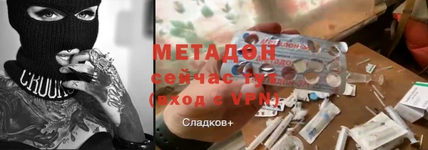 apvp Алексин