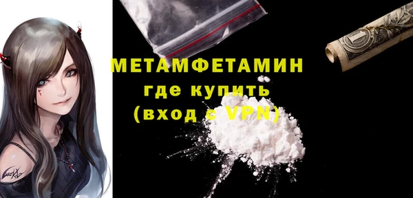 a pvp Рославль