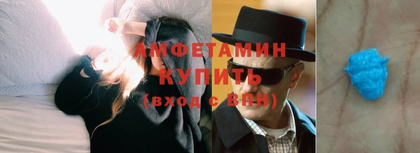 a pvp Рославль