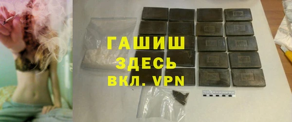 apvp Алексин