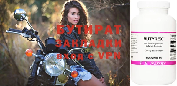 apvp Алексин