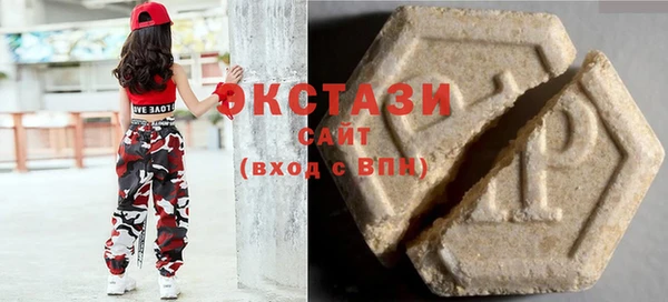 марки nbome Алексеевка