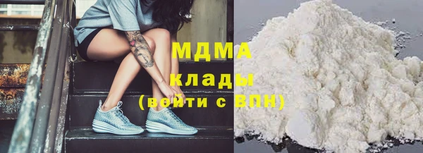 дмт Россошь