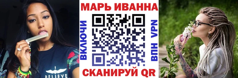 Бошки Шишки White Widow  Грязовец 